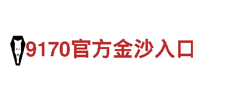 http://999s.com——可靠的能源发电企业